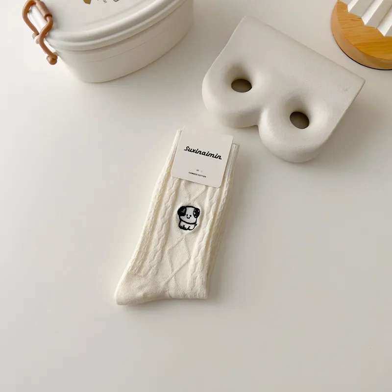 Cute Embroidered Puppies Pile Cotton Socks - Cream