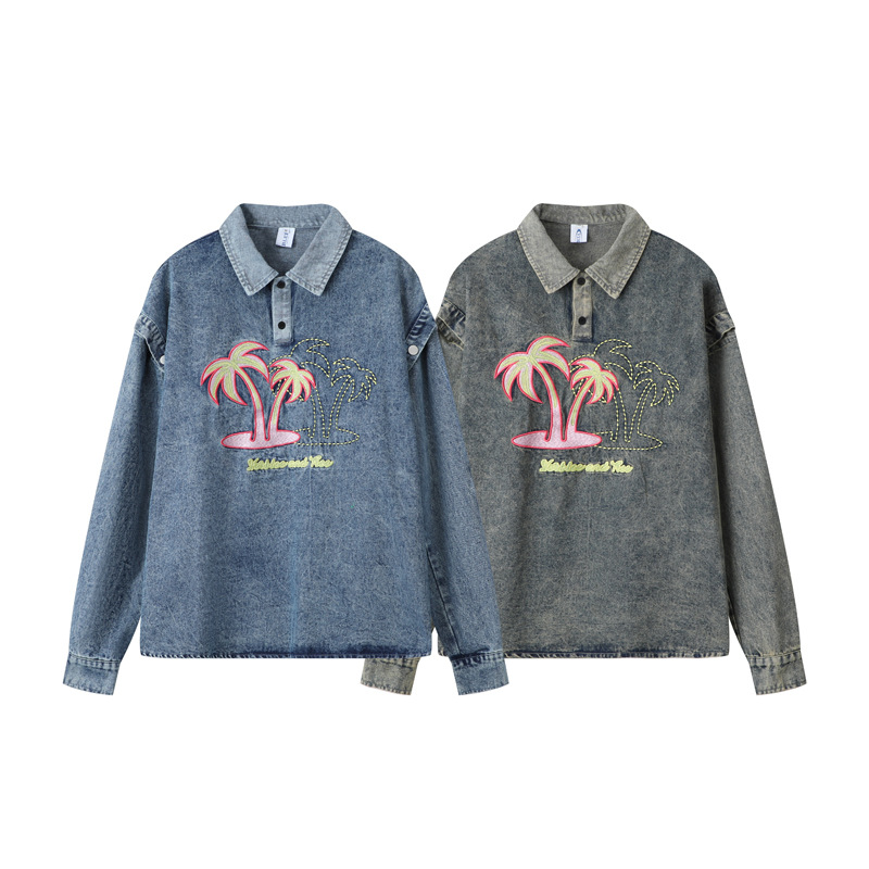 Embroidered Sleeves Detachable Stand Collar Jacket Sweater