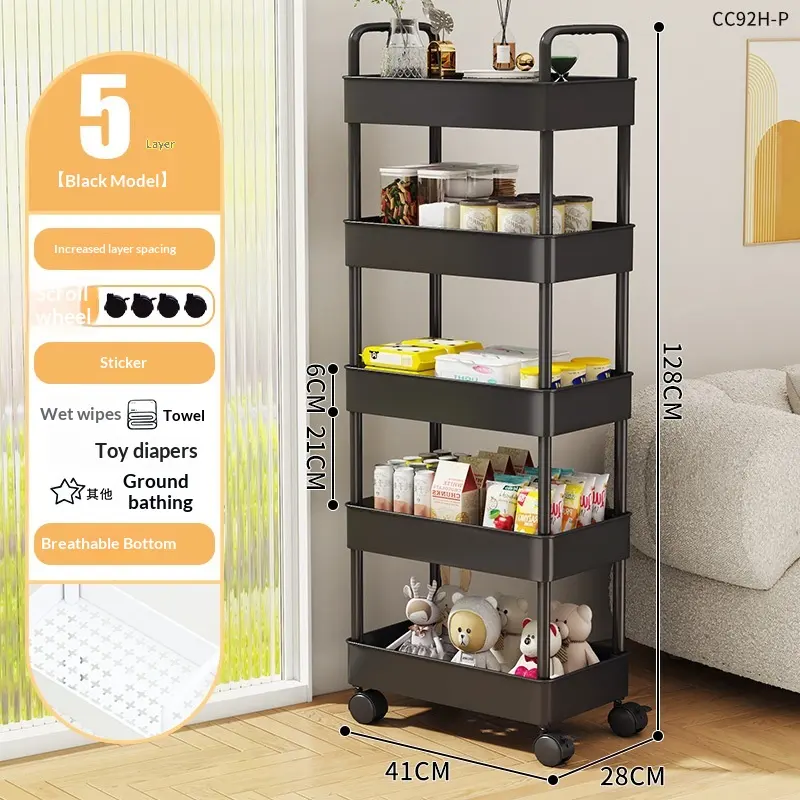 26cm Storage Rack With 5 Layers
