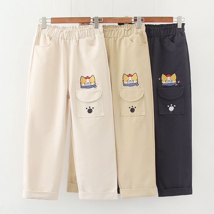 Title 2, Cartoon Embroidery Casual Pants Girls Spring St...