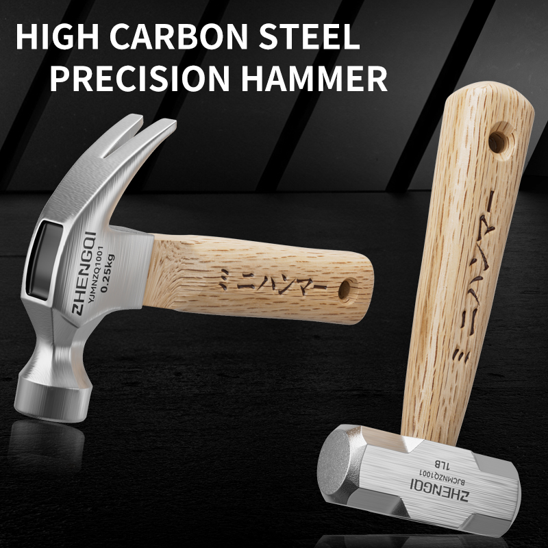 Mini Claw Hammer Household Tools Commonly Used In Woodworking Knock Out Nails Wooden Handle Small Hammer High Carbon Ste