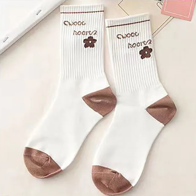 College Style Cartoon Trend Socks No.2 10Pair - Shop at LoveMi