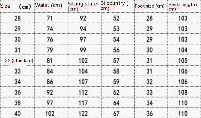 High Street Blue Five-pointed Star Stretch Slim Jeans