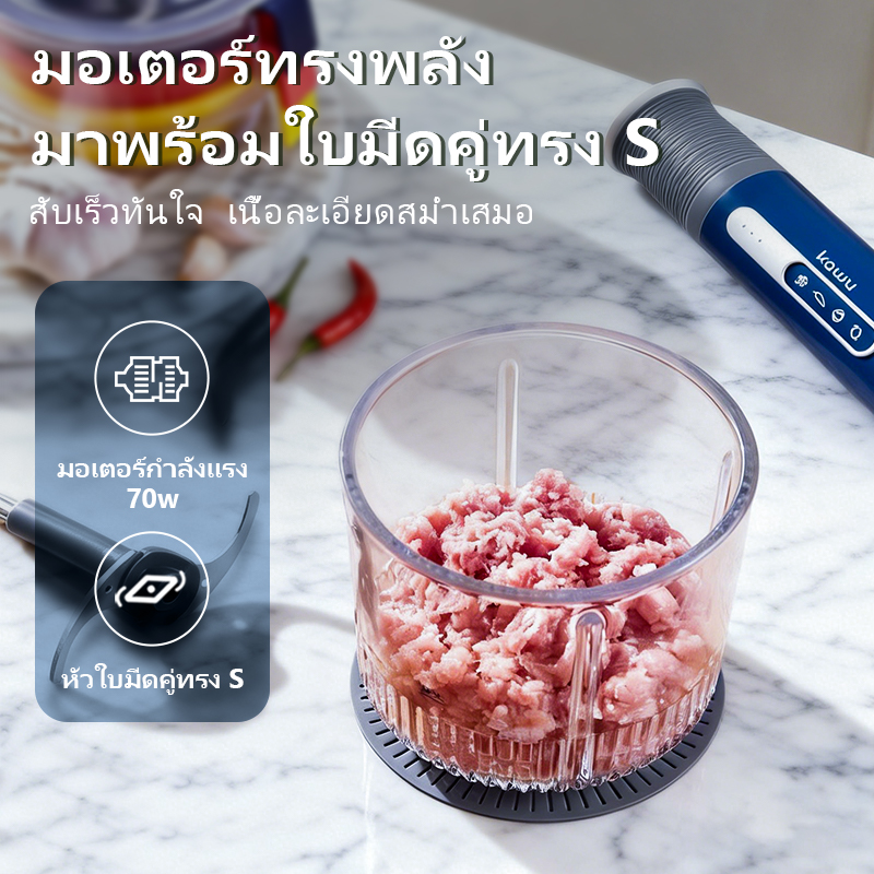 KaWu HGM-502 Seasoning Machine 5