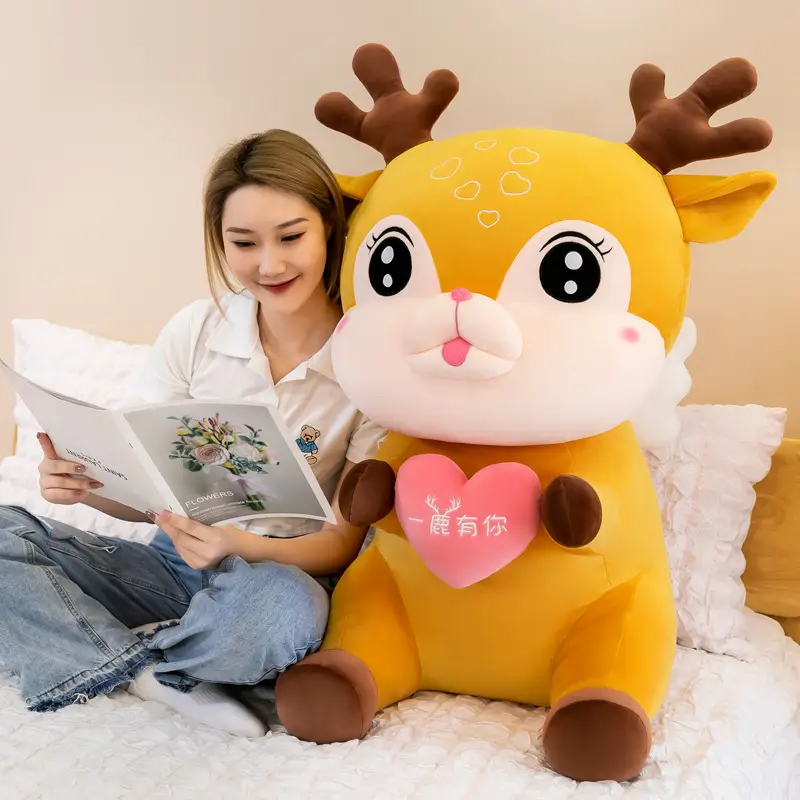 Cute Sika Deer Plush Toy Rag Doll Sleeping Pillow