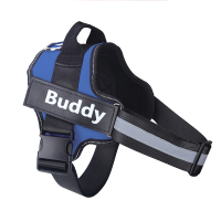 Reflective And Breathable Adjustable Pet Strap Vest Blue - Shop at LoveMi