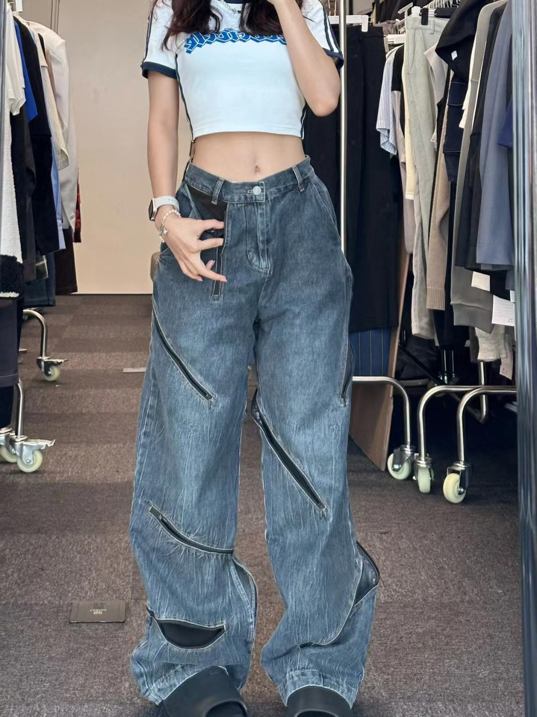 Ripped Lined Jeans Women's Full Straight Loose Wide Leg Feeling Long Pants