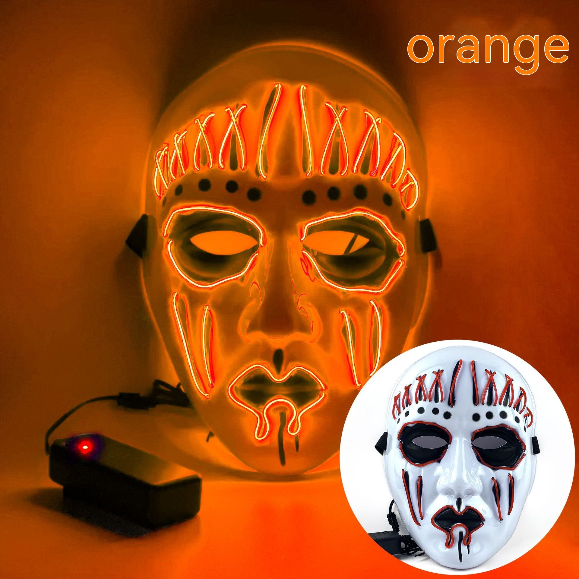 Orange Knot Mask