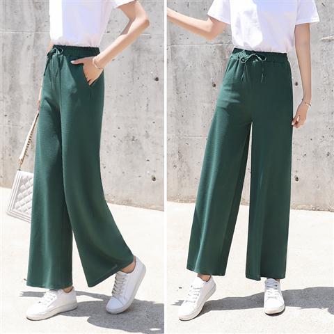 Title 2, Slacks Knit Thin Pants For Women High Waist