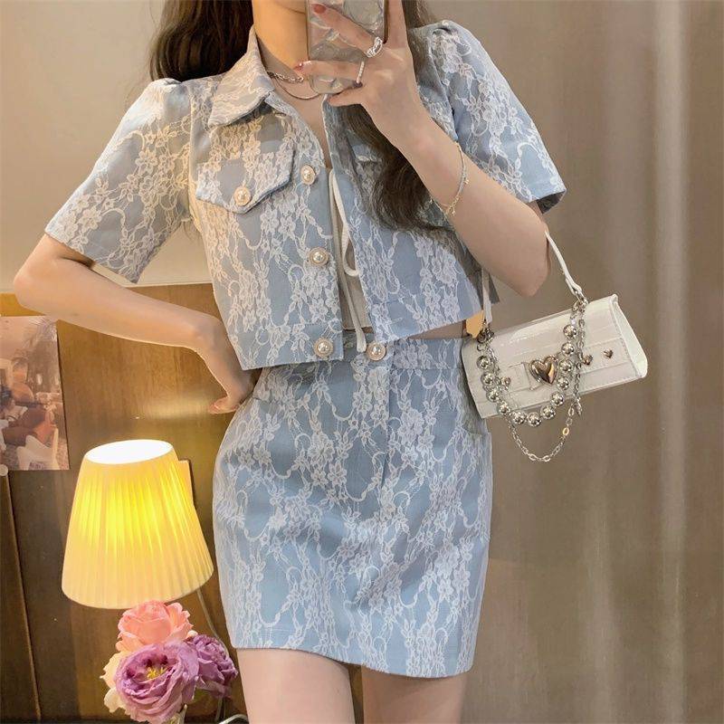 Women's Fashion Sweet And Spicy Denim Suit Skirt