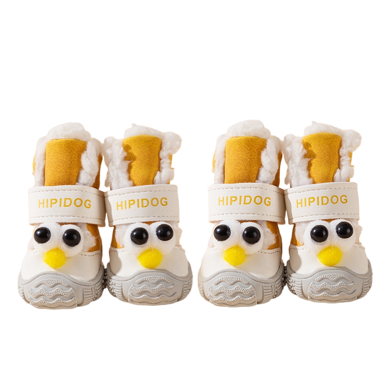 Autumn And Winter Dog Shoes, Thick And Warm Big eyed Cotton Shoes, Anti slip And Wear resistant Teddy Pet Shoes For Winter Outings Yellow - Shop at LoveMi