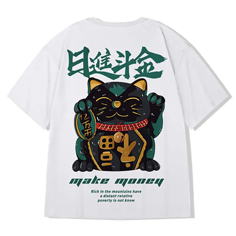 Plus Size Hip Hop Loose Short Sleeve Top Hong Kong Style Ins Half Sleeve T-Shirt
