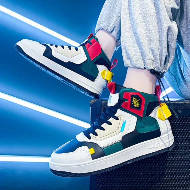 Sports High top Sneakers For Teenagers Green - Shop at LoveMi