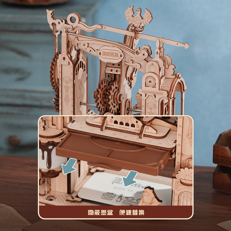 ROKR Printing Press Mechanical Gears Puzzle. Product Description: ROKR New LK602 Printing press Wood Classic Printing Press Assemble Toys Wooden Toy Model Building, DIY Model can open a new world of creativity, knowledge and pleasure. Characteristics: Pro