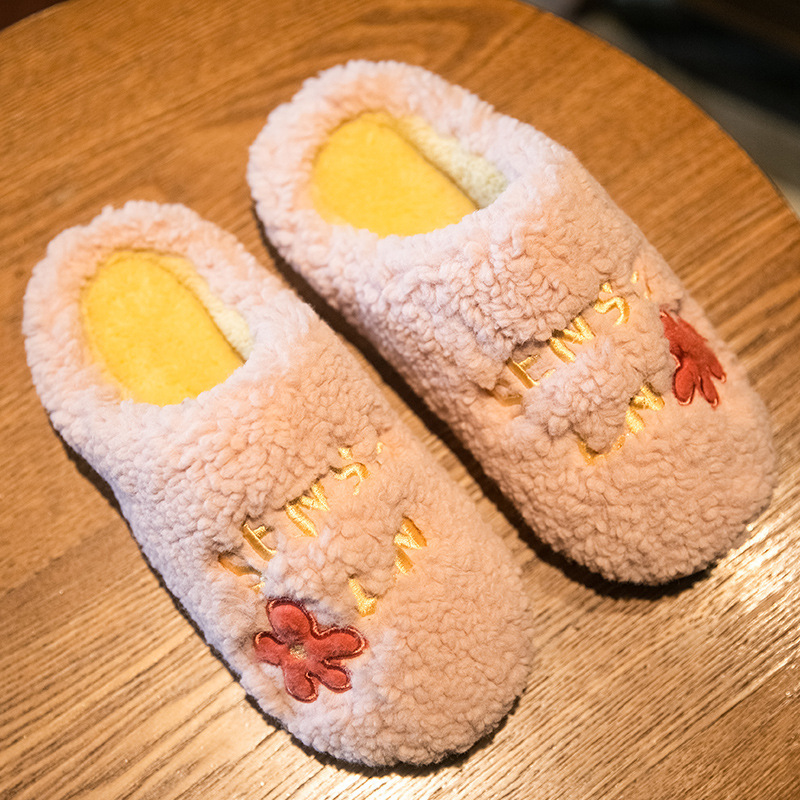 Ins Cute Flower Fleece Slippers Winter Warm Bedroom Floor Slippers Indoor Non-sl - Picture 11 of 11