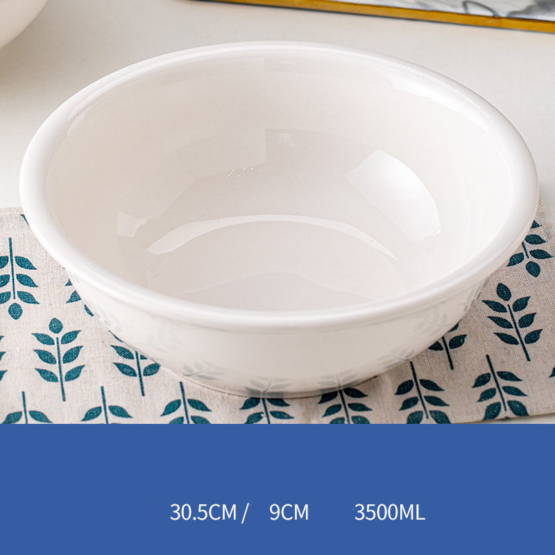 12inch pure white bowl