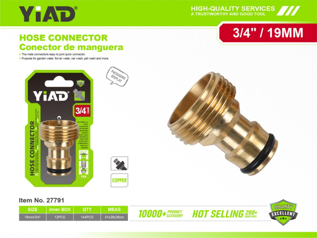 Nipple Connector, Only Supports Self-pickup, Please Note That Free Shipping Is For Anti-bidding Price