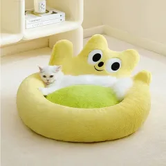 Autumn And Winter New Product Cat Nest Pet All Seasons Universal Warm Cat Cushion Bed Sofa Pet Supplies Puppy Accessories - Yellow - View 1