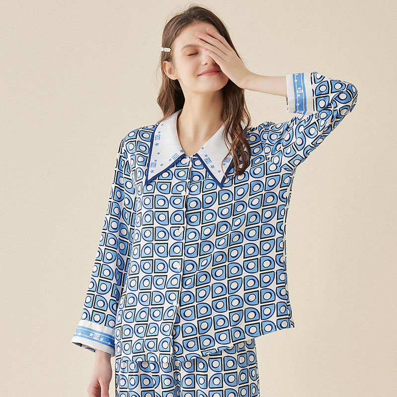 Title 5, Ice Silk Pajamas For Leisure Time