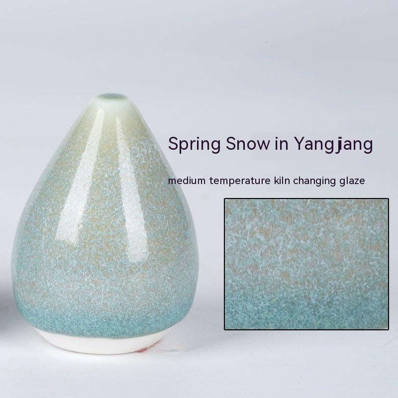 Yangjiang Spring Snow