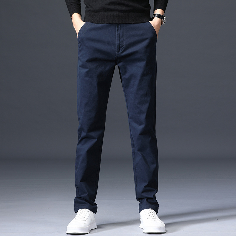 Men's Korean Style Trendy Stretch Cotton Business Trousers
