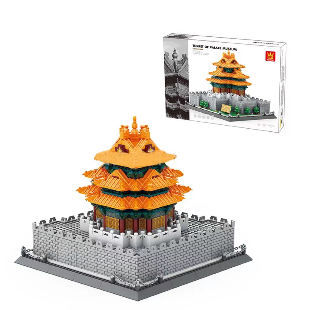 Forbidden City turret