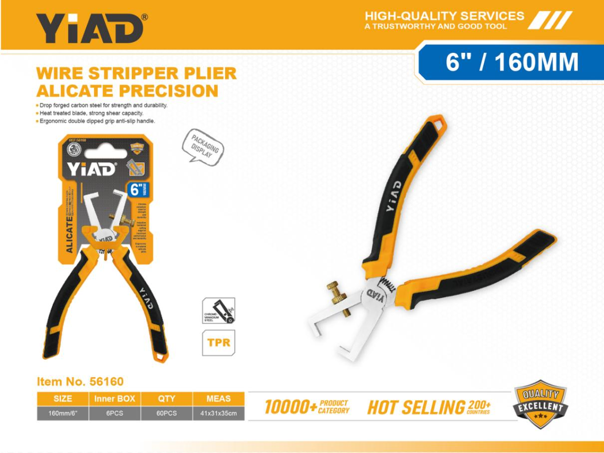6-inch 160MM Wire Strippers, Only Support Self-pickup, Please Note That Free Shipping Is For Anti-bidding Price
