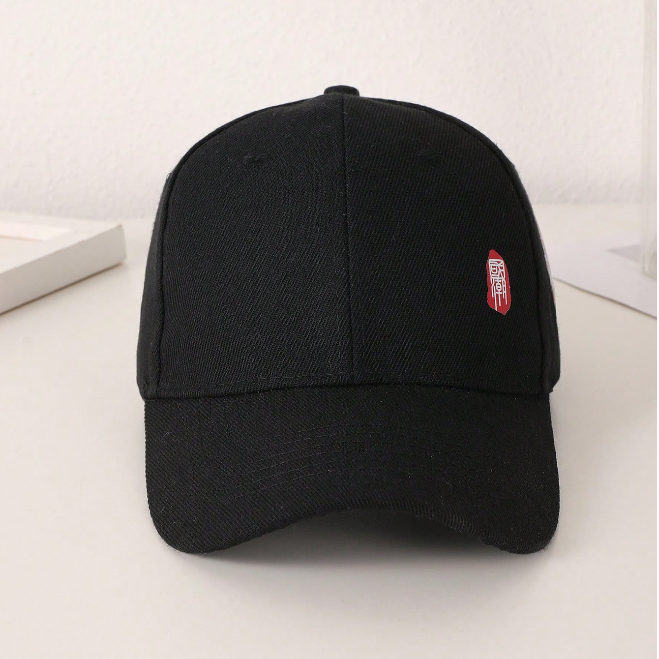 Men's Black And White Printed Chinese-style Lion-themed Large-sized Sun-protective, Fashionable And Versatile Baseball Cap, Suitable For Daily Use, Outdoor Activities And Street Play.