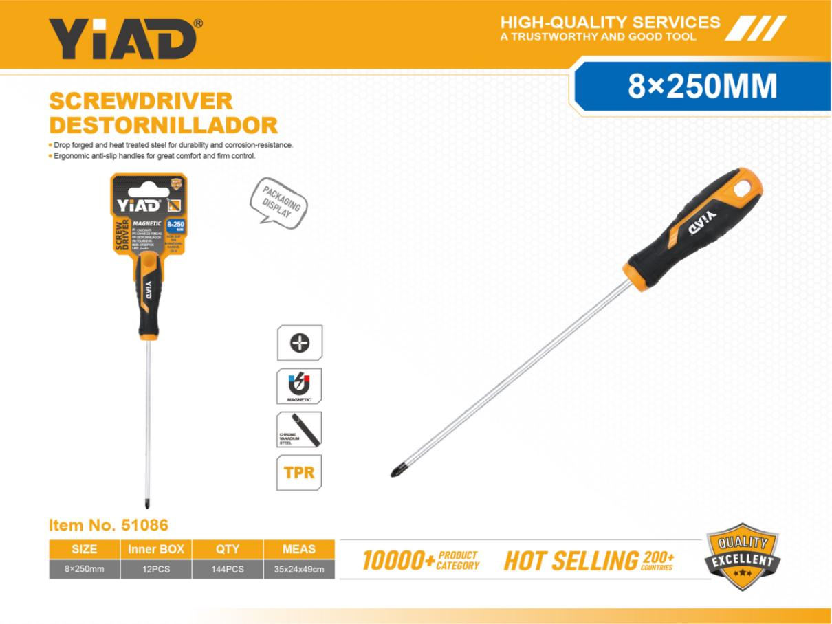 8X250mm Cross Screwdriver, Only Supports Self-pickup, Please Note That Free Shipping Is For Anti-bidding Price