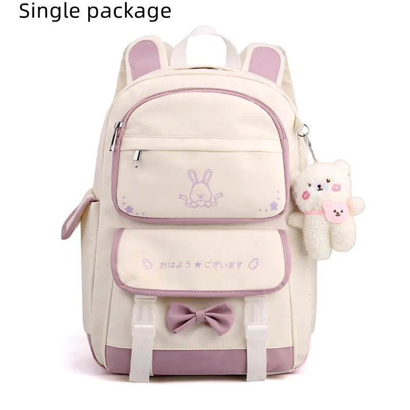 Large Capacity Schoolbag For Junior High School Students - White