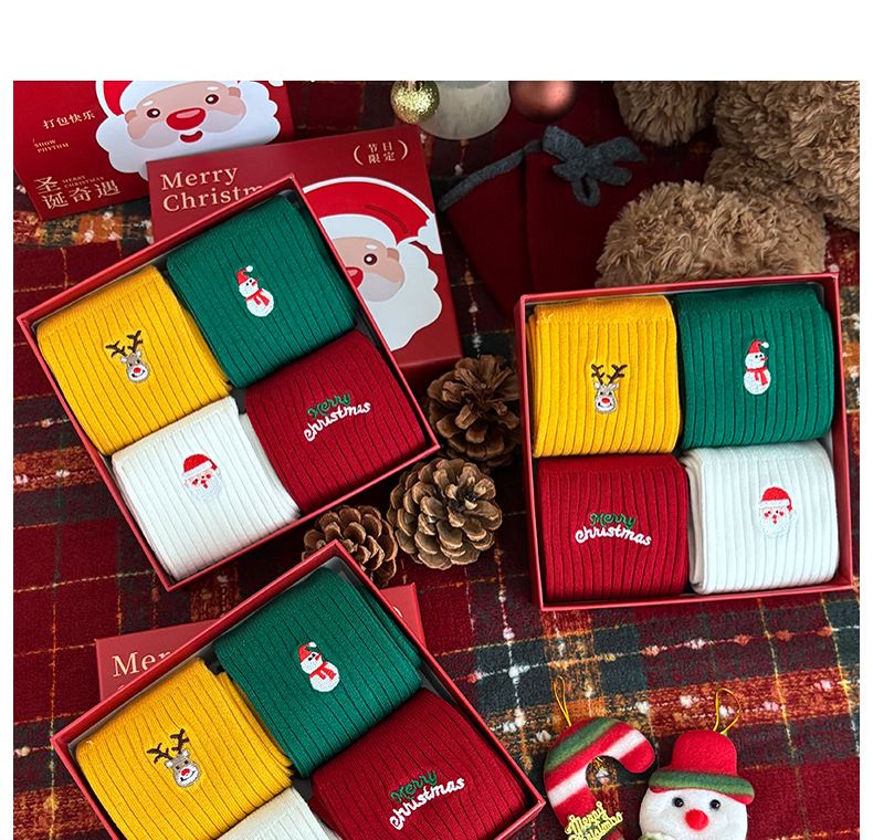 Christmas Gift Box Socks Cotton Mid Calf Socks For Fall,Winter Women's Embroidered Socks Holiday Gifting Specialty Women's Socks Womenswear White Red Green Yellow - Shop at LoveMi