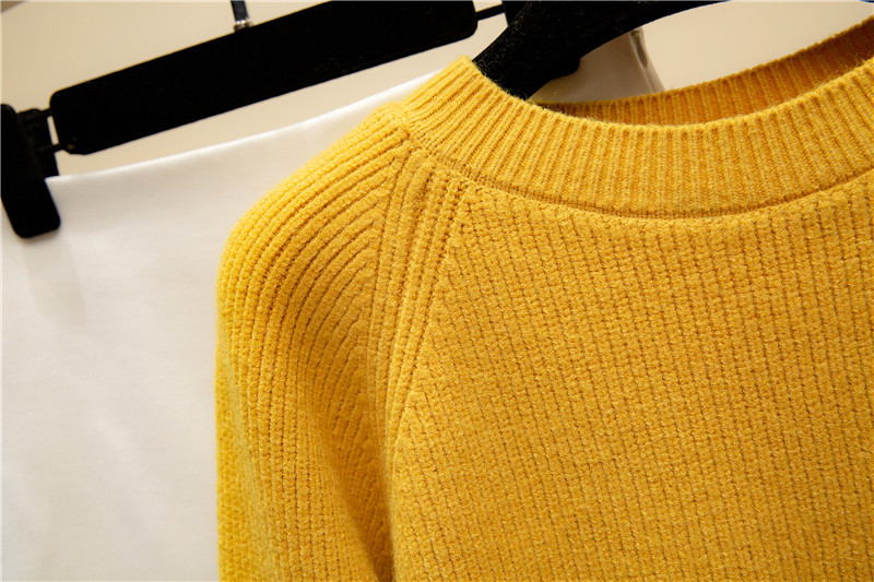 Korean Style Loose Solid Color Base Shirt All Match Sweater