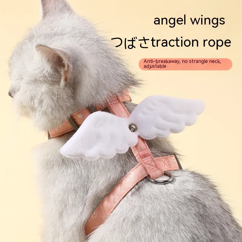 Adjustable Pet Cat Gradient Color Hand Holding