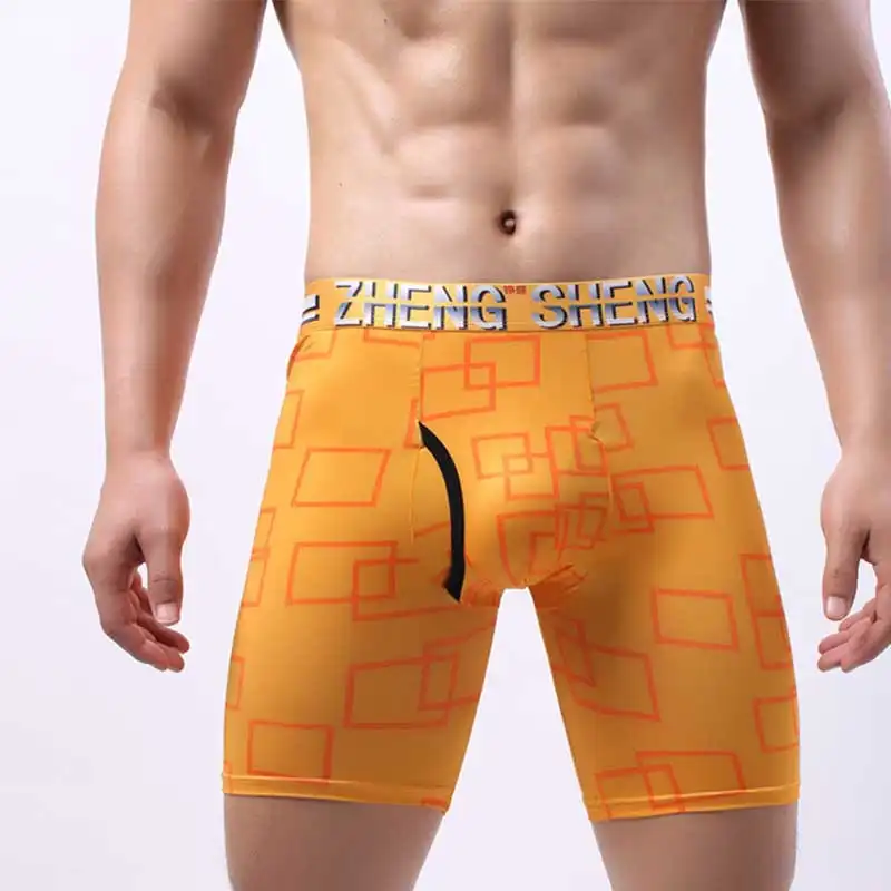 Men's Breathable Large Size Quick Dry Ice Silk Underwear