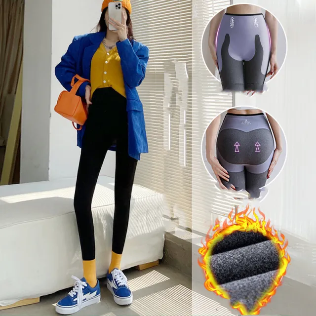 Women's Outer Wear Plus Velvet Tight fitting Hip lifting Yoga Leggings Thin Velvet Black - Shop at LoveMi