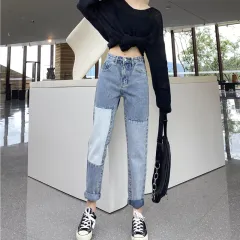 Autumn Clothes Loose Straight Harlan Radish High-waisted Pants - Light Blue - View 1