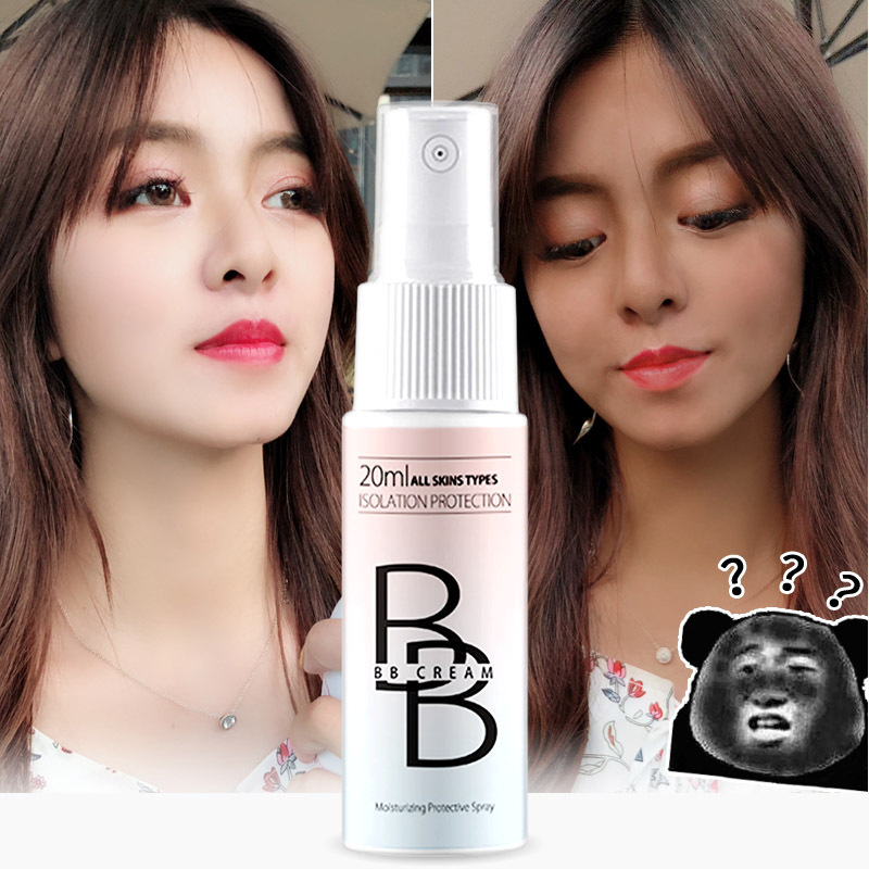 New Moisturizing BB Cream Foundation Spray - Image 10
