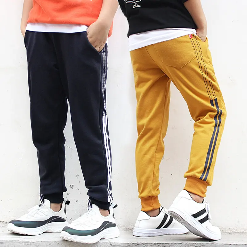 CUHK Kids' Mosquito Pants Knitted Boys'