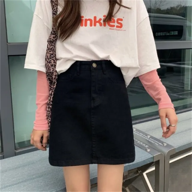 Women's High waist Denim A line Wrap Hip Skirt Black - Shop at LoveMi