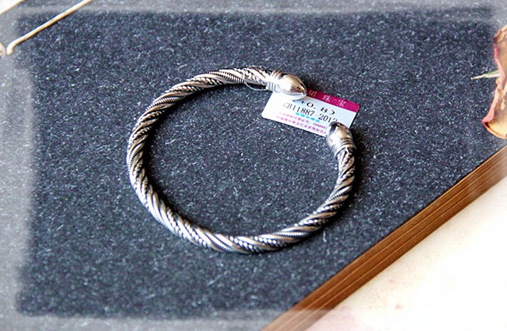 Sterling Silver Bracelet Retro Old Matte Handmade