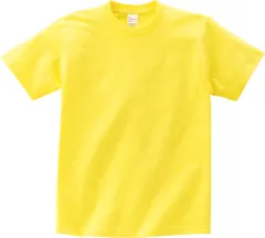 Japanese Pure Cotton Solid Colour Couple Short-sleeved Bottoming Shirt T-shirt Half-sleeved - Yellow - View 1
