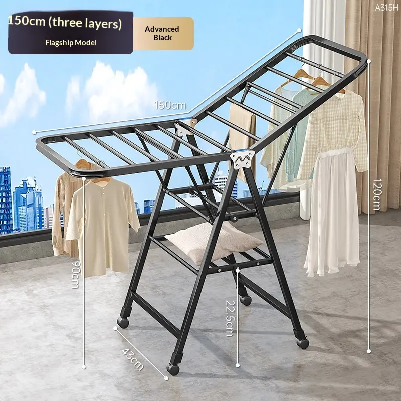 1.5-meter Premium Black Double-layer Air DryingFolding Clothes
