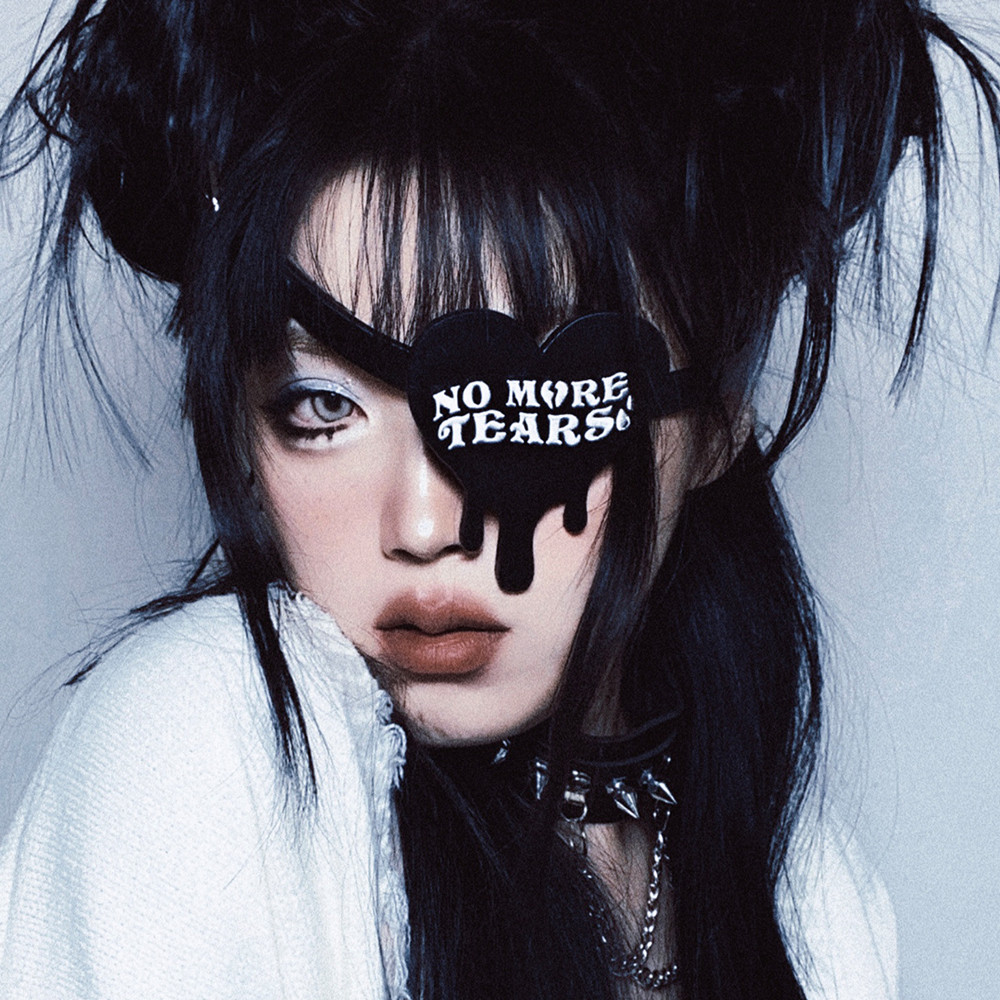 Love Embroidered Leather Eye Mask — image 1