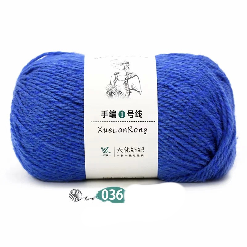 Hand knitted Scarf Yarn Yarn Ball 4 Strands Of Coarse And Australian Wool Diy Yarn Light Royal Blue - Shop at LoveMi
