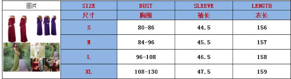 New European and American sexy fast selling eBay selling long sleeve pure color shoulder dress of pregnant woman