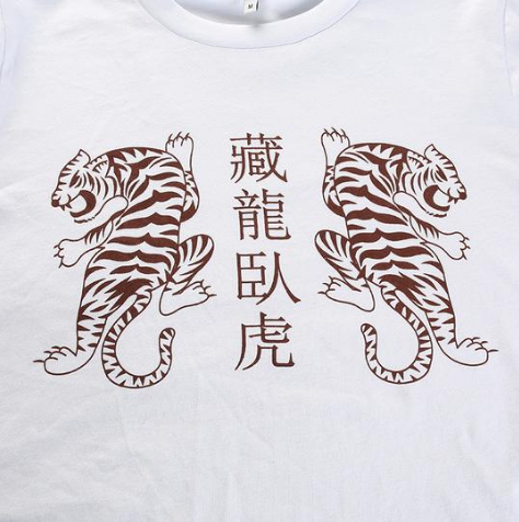 Women's T-shirt Chinese Style Print Loose Short Sleeves