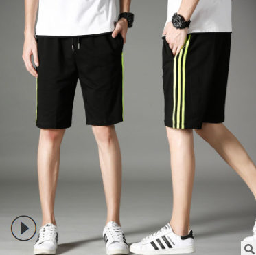Autumn youth sports pants trousers New Korean casual pants men's running pants cotton right angle sports pants