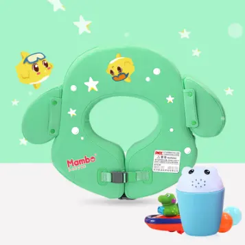 Children's Free Inflatable Lying Ring Anti-turning Swimming