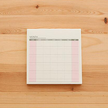 Monthly planner