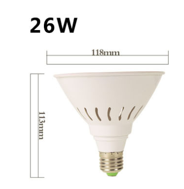 26w Xenon lamp